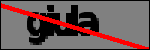 Text per identificar